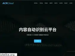 Sites similar to acrcloud.cn