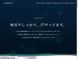 Sites similar to acreact.jp