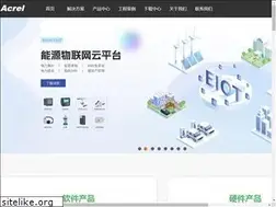 Sites similar to acrel.cn