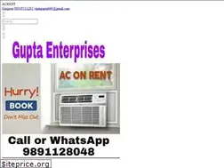 Sites similar to acrent.co.in