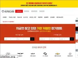 Sites similar to acrentcar.com