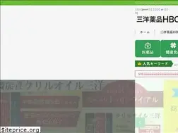 Sites similar to acress.jp