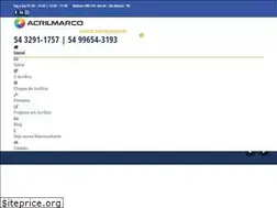 Sites similar to acrilmarco.com.br
