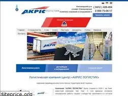 Sites similar to acris.com.ua