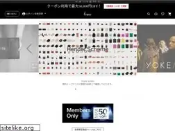 Sites similar to acrmtsm.jp