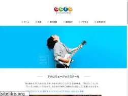 Sites similar to acro-musicschool.com