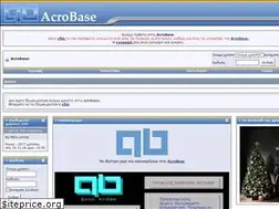 Sites similar to acrobase.eu