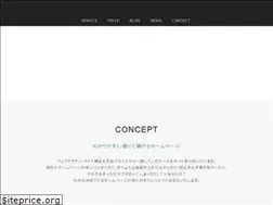 Sites similar to acrocraft.biz