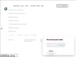 Sites similar to acron.ru