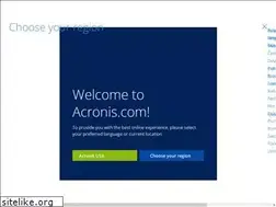 Sites similar to acronis.es