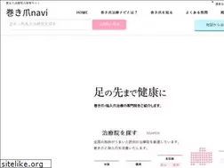 Sites similar to acronyx.jp