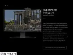 Sites similar to acropol-group.com.ua