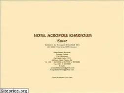 Sites similar to acropolekhartoum.com