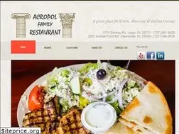Sites similar to acropolfamilyrestaurant.com