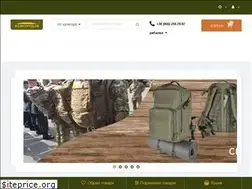 Sites similar to acropolis-shop.com.ua