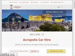 Sites similar to acropoliscarhire.com