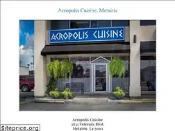 Sites similar to acropoliscuisine.com