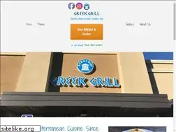 Sites similar to acropolisgreekgrill.com