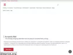 Sites similar to acropolismall.in