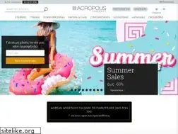 Sites similar to acropolispharmacy.gr