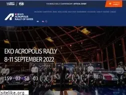 Sites similar to acropolisrally.gr