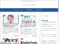 Sites similar to acros-shoutengai.com