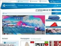 Sites similar to acrosport.ru