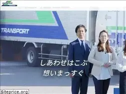 Sites similar to across-tr.co.jp