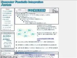 Sites similar to acrosscti.co.jp