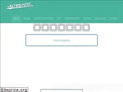 Sites similar to acrossokinawa.link