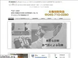 Sites similar to acrossplaza-dental.com
