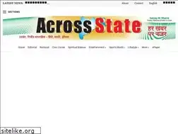 Sites similar to acrossstates.com