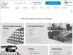 Sites similar to acrossteel.ru