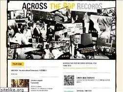 Sites similar to acrossthepoprecords.com