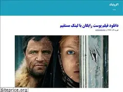 Sites similar to acrotic.info