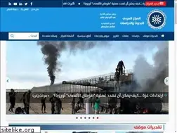 Sites similar to acrseg.com