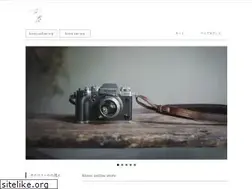 Sites similar to acru-shop.net
