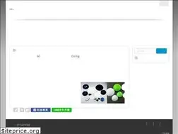 Sites similar to acrubber.com.tw
