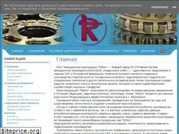 Sites similar to acrubin.ru