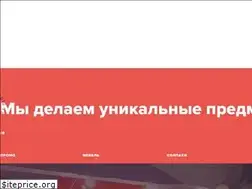 Sites similar to acrylice.ru