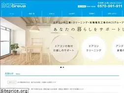 Sites similar to acs-group.co.jp