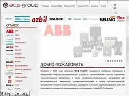 Sites similar to acs-group.sk