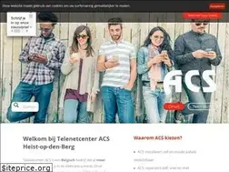 Sites similar to acs-online.be