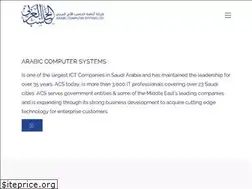 Sites similar to acs.com.sa