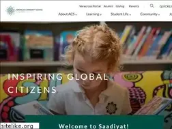 Sites similar to acs.sch.ae