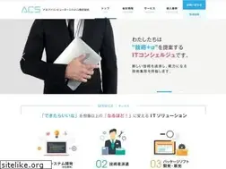 Sites similar to acs21.com