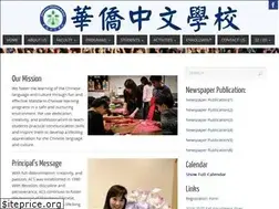 Sites similar to acsbook.org