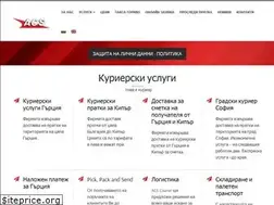 Sites similar to acscourier.bg