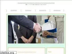 Sites similar to acse.info