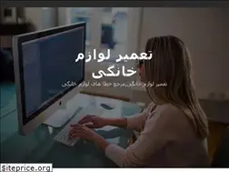 Sites similar to acserviceblogblog.wordpress.com